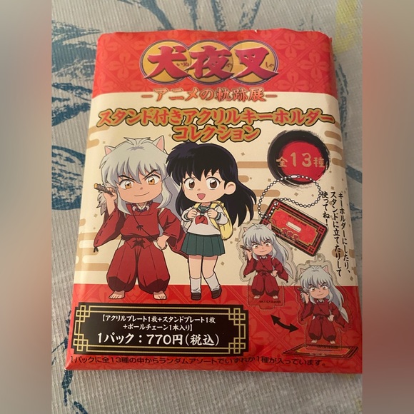 Inuyasha - Acrylic Keychain/Stand - Set of 6 from Japan - Picture 4 of 5